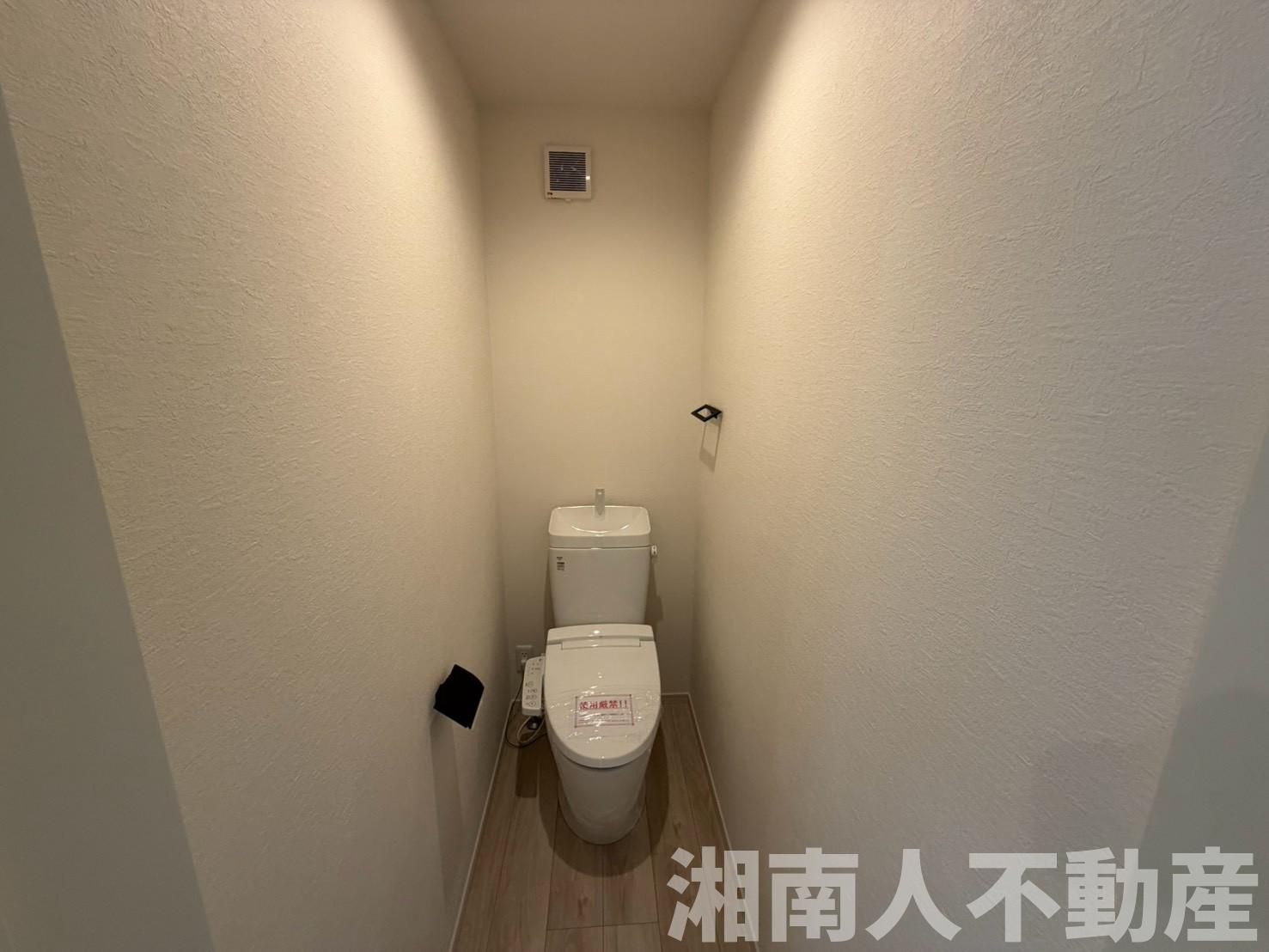 茅ケ崎市浜須賀６６９７－３０４新築戸建てのトイレ|清潔感のあるトイレです