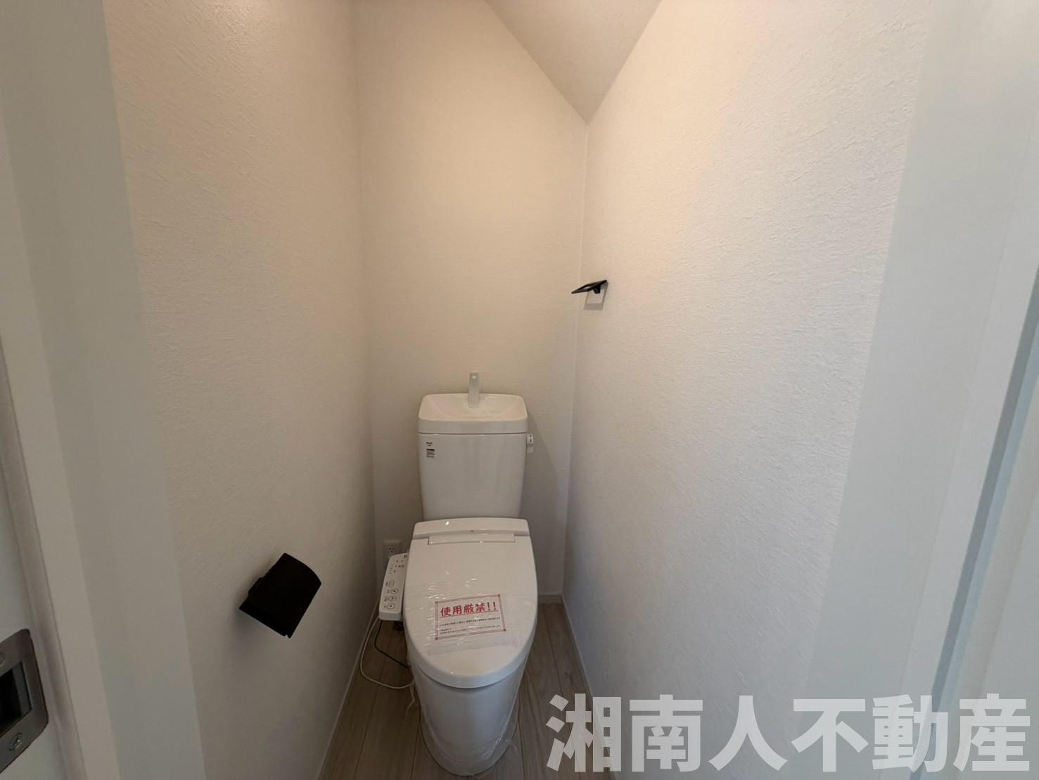 茅ケ崎市浜須賀６６９７－３０４新築戸建てのトイレ|落ち着いたトイレです