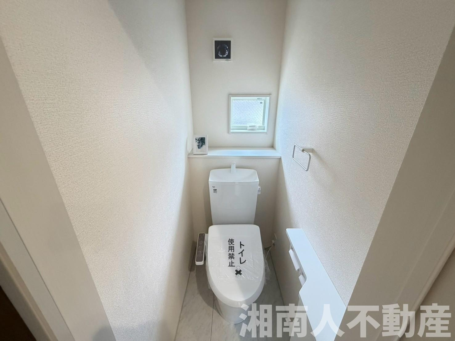 茅ケ崎市浜須賀７－２６付近新築戸建てのトイレ|清潔感のあるトイレです