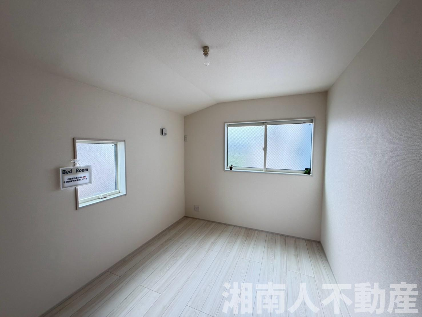 茅ケ崎市浜須賀７－２６付近新築戸建ての洋室|洋室です