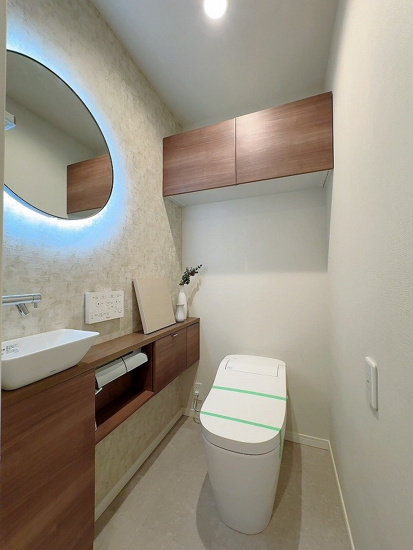 W comfort Towers WEST