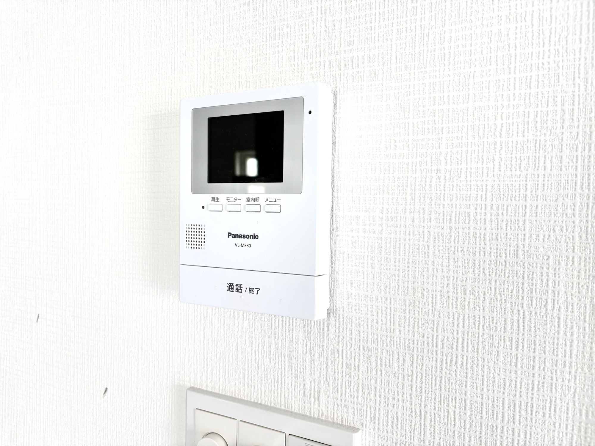 太白区西の平一丁目中古戸建の防犯設備