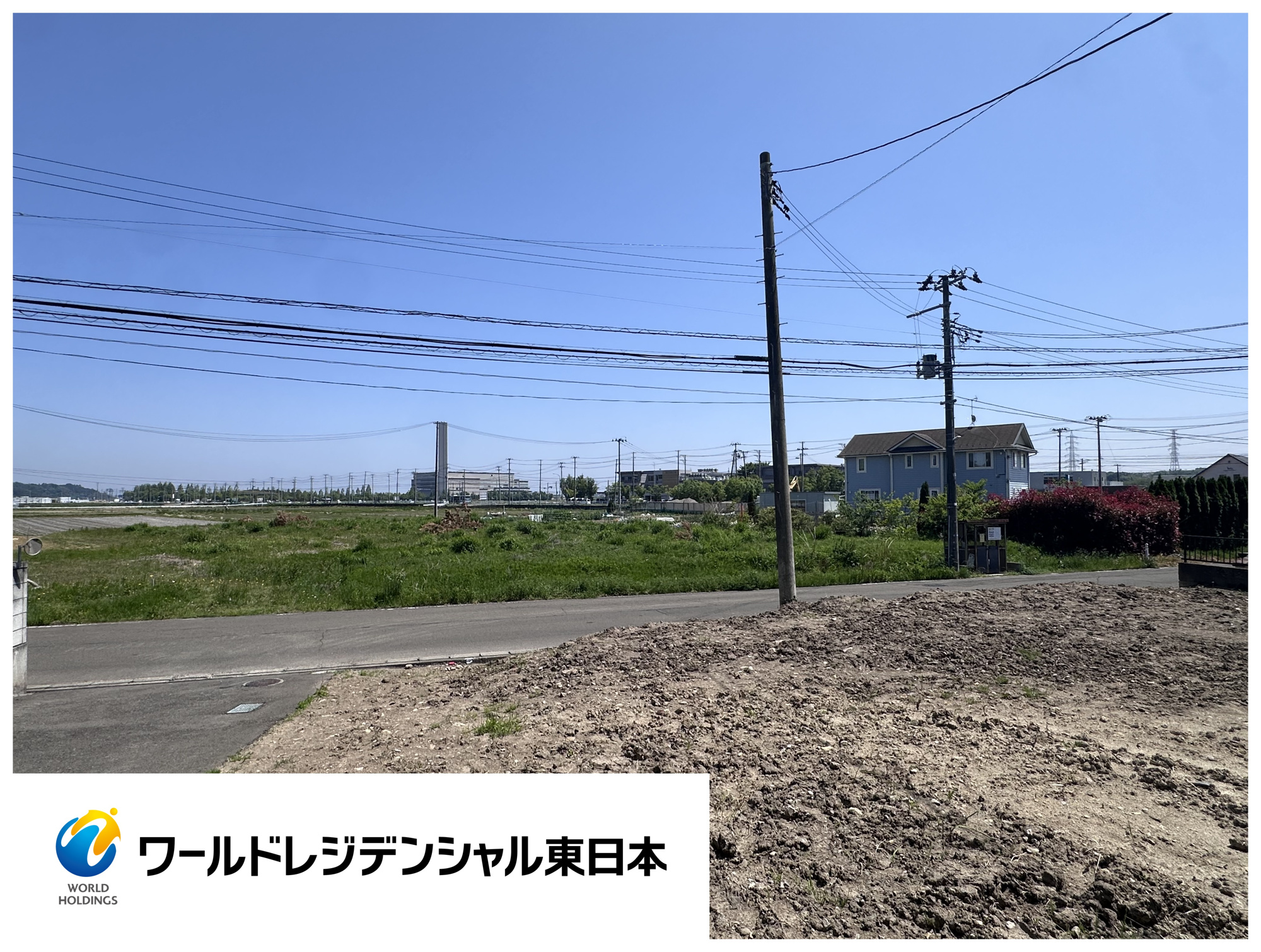 ≪バス停徒歩2分≫建築条件なし♪広々78坪超！泉区市名坂 土地 の外観|2026年5月撮影 南側に広がる開放的な眺望です！