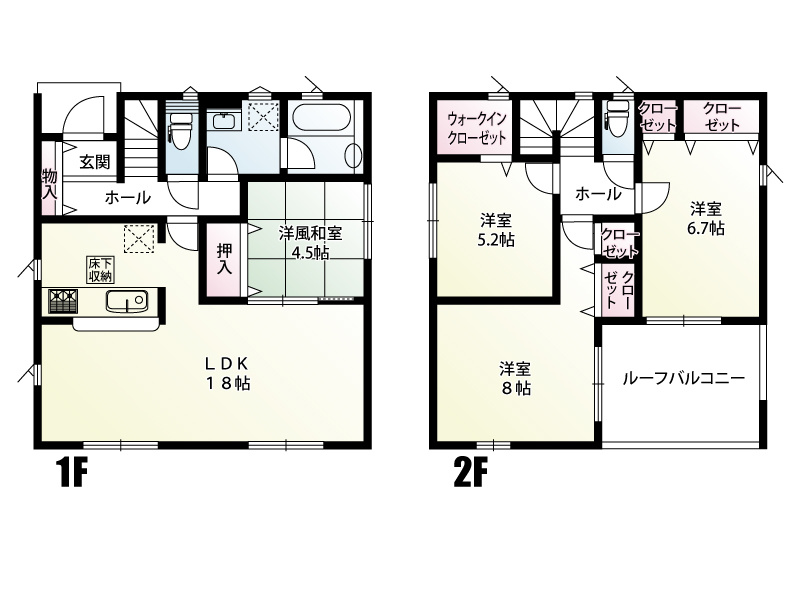 足利市今福町第2期3号棟