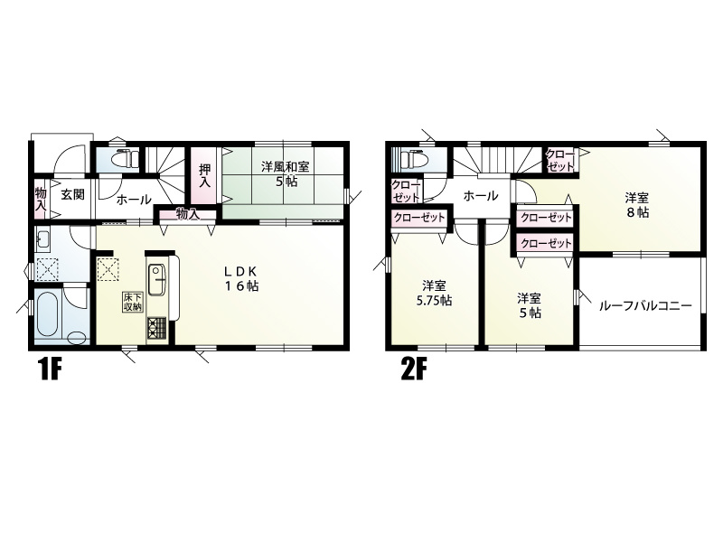 足利市今福町第2期4号棟