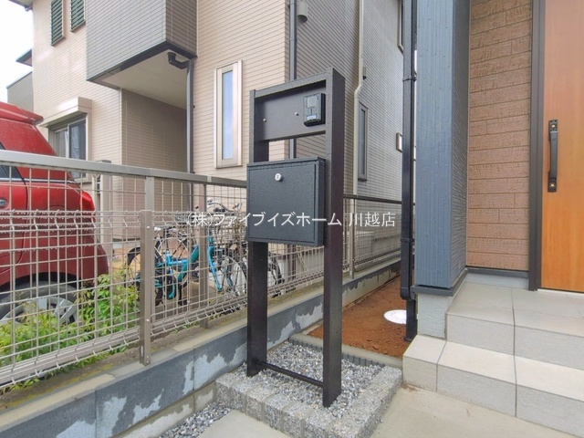 【1号棟　郵便ポスト】2026.5.21撮影