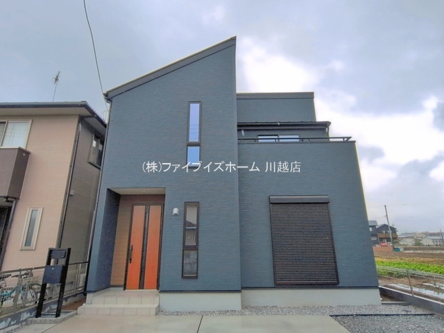 【1号棟　外観】2026.5.21撮影