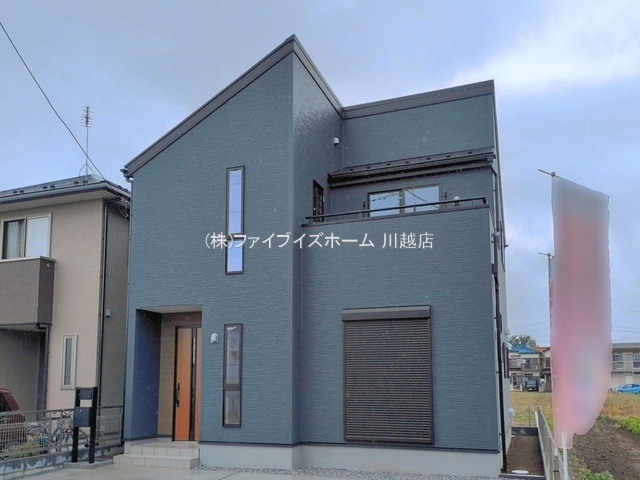 【1号棟　外観】2026.5.21撮影