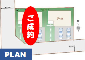 宇都宮市中岡本町3416番　新築住宅全２棟の区画図|「初めまして！」が集まる分譲地。たくさんの子供たちが年齢を問わずに、仲良く一緒に成長できるのは分譲地の特徴ですね。