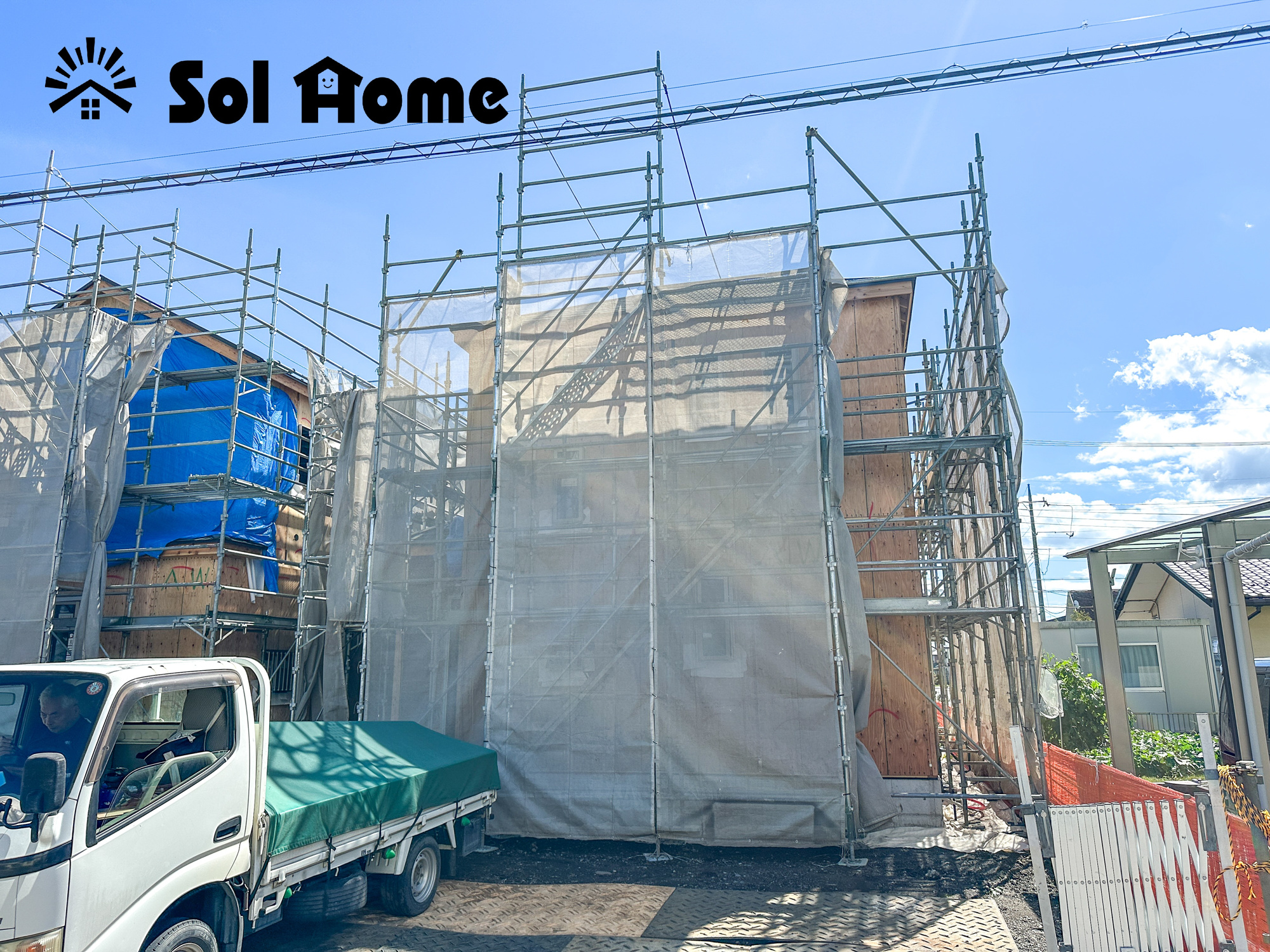 宇都宮市中里町3020番　新築住宅全３棟の外観|◆本日のご案内も大歓迎です♪◆ 図面や写真では分からない部分を不動産のプロが丁寧にご説明いたします！！ 年中無休のソルホームはいつでもお問い合わせをお待ちしております♪