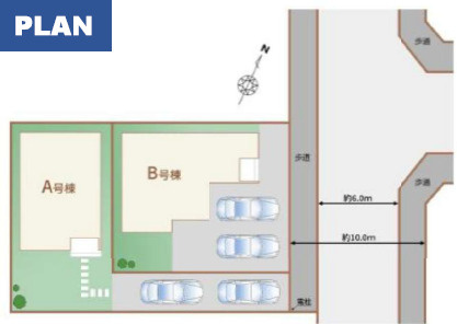 宇都宮市清原台２丁目　新築住宅全２棟の区画図|「初めまして！」が集まる分譲地。たくさんの子供たちが年齢を問わずに、仲良く一緒に成長できるのは分譲地の特徴ですね。