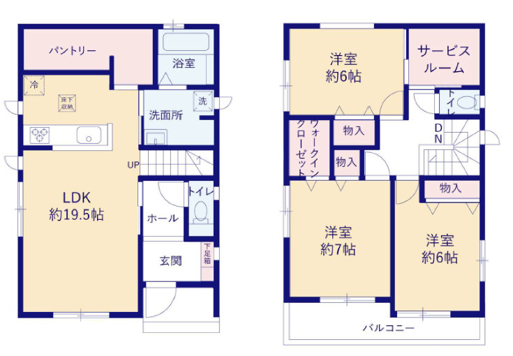 宇都宮市清原台２丁目　新築住宅全２棟の間取り|■建坪29.86坪　敷地43.41坪　全居室二面採光　納戸　WIC　大型パントリー■