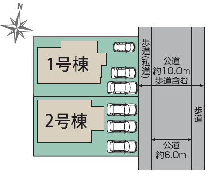 宇都宮市清原台６丁目　新築住宅全２棟の区画図|「初めまして！」が集まる分譲地。たくさんの子供たちが年齢を問わずに、仲良く一緒に成長できるのは分譲地の特徴ですね。