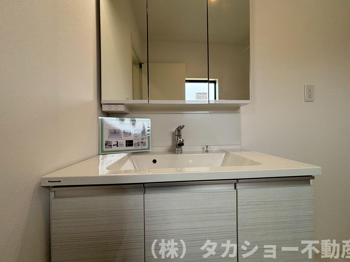 市原市八幡　築浅戸建の独立洗面台