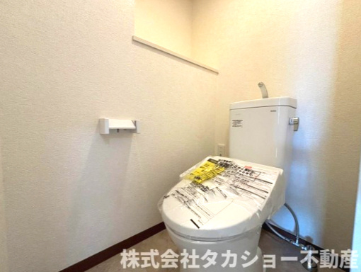 ダイアパレス千葉青葉台　イーストアベニューのトイレ