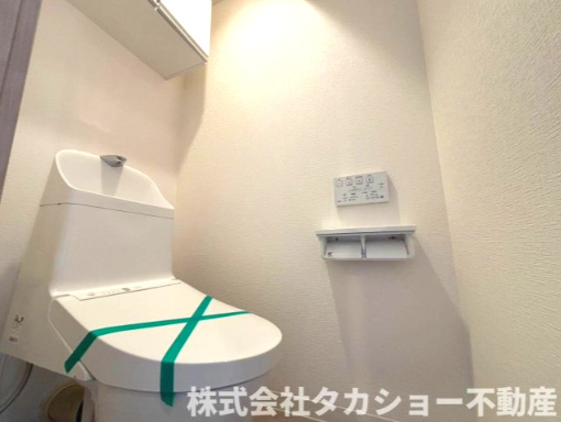 コープシティおゆみ野B棟のトイレ