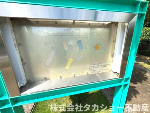 コープシティおゆみ野B棟のその他共用部分