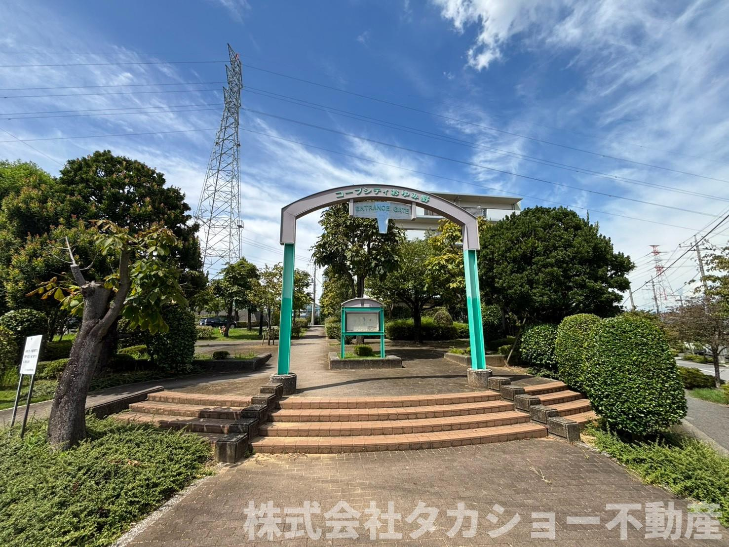 コープシティおゆみ野B棟のその他共用部分