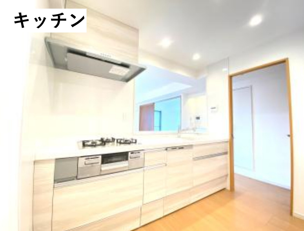 ローヤルシティ鴨居7番館【仲介手数料無料】ペット可♪のキッチン
