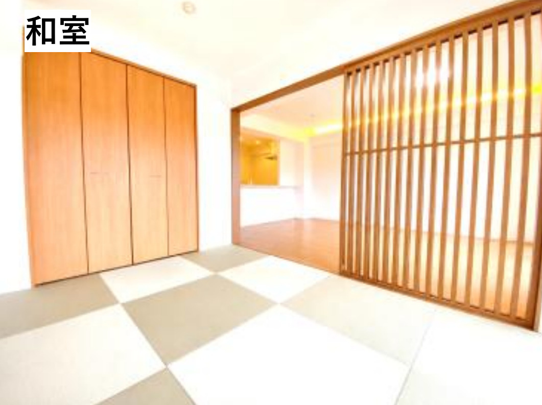 ローヤルシティ鴨居7番館【仲介手数料無料】ペット可♪のその他