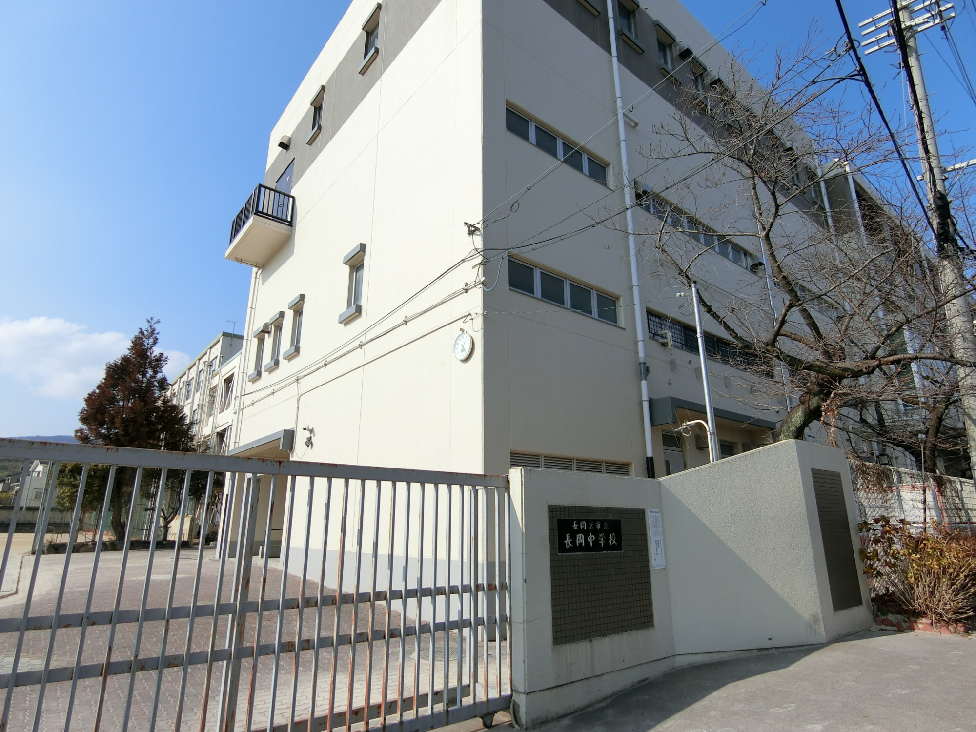 八条が丘二丁目土地の周辺