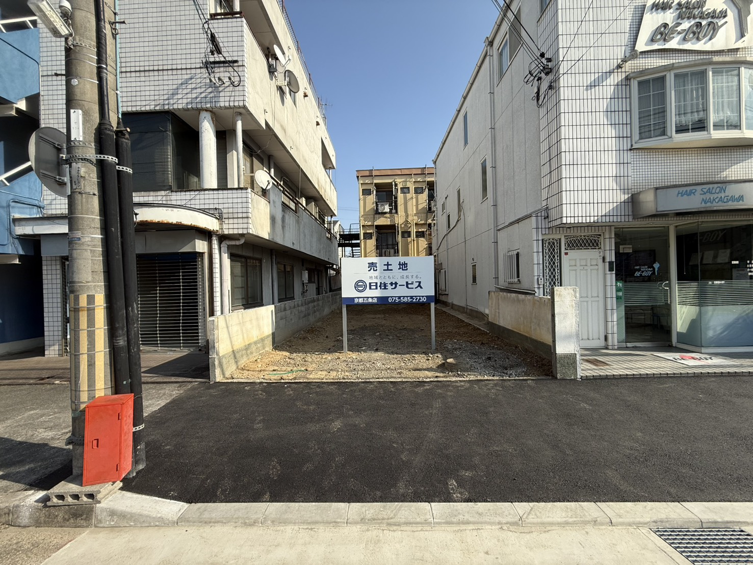 西京区川島東代町土地の周辺|現況更地です。