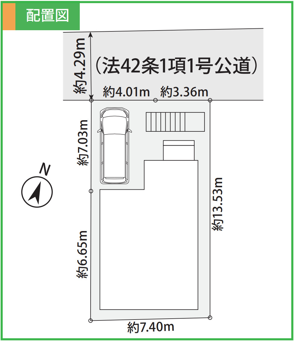 横浜市金沢区釜利谷南2丁目 新築戸建て【仲介手数料無料】の区画図