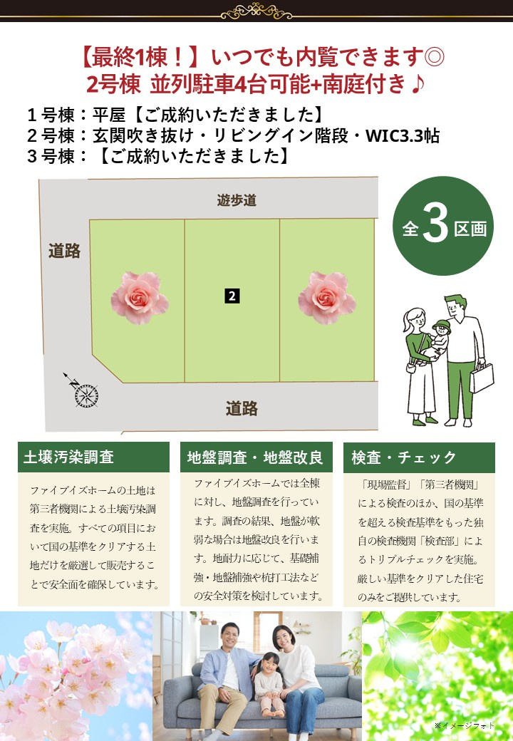 【その他】