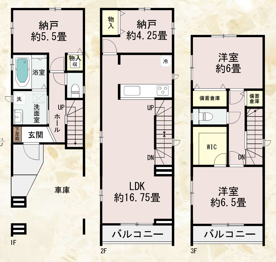 横浜市神奈川区羽沢南１丁目 新築戸建て【仲介手数料無料】の間取り