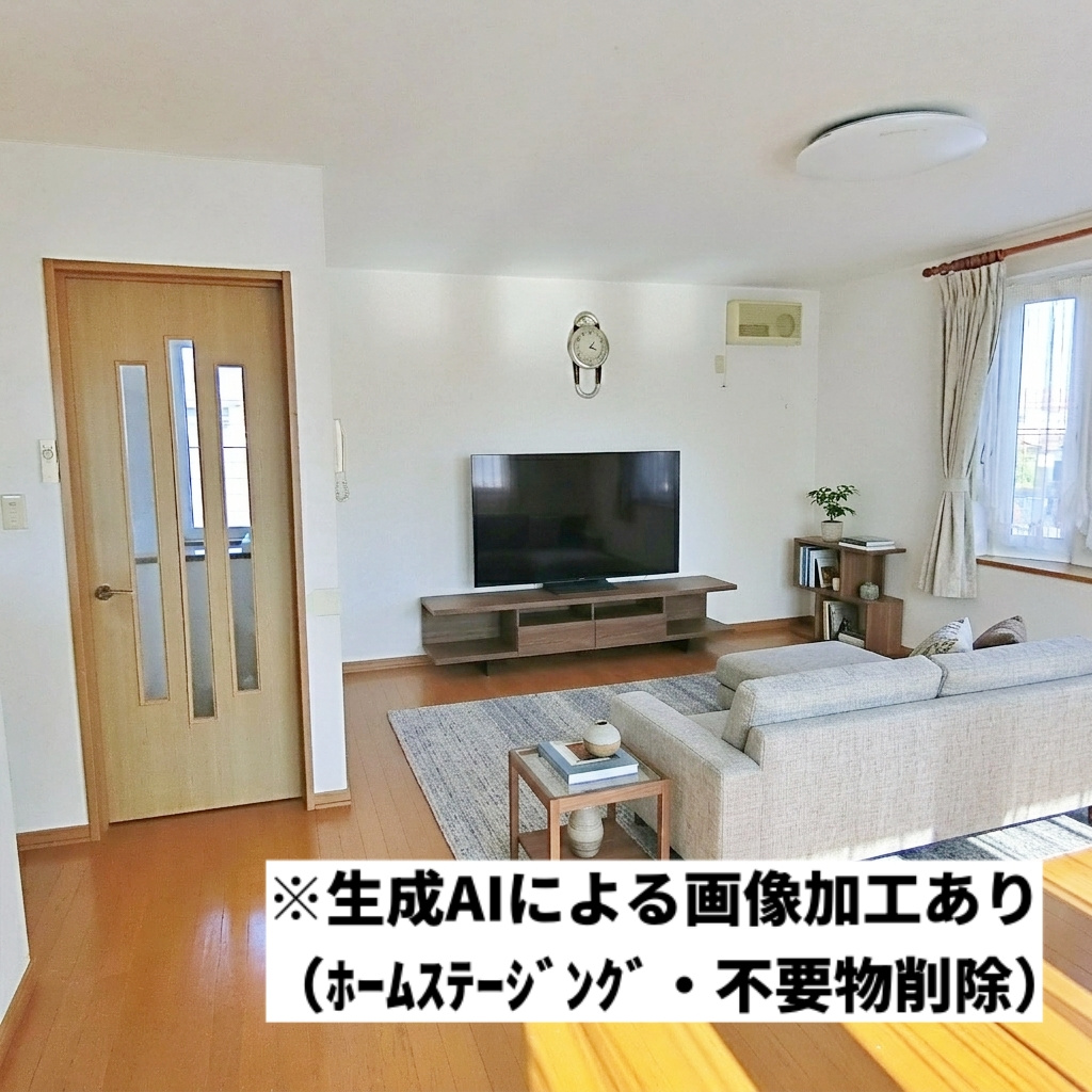 室蘭市八丁平2丁目28‐17　中古住宅の居間・リビング