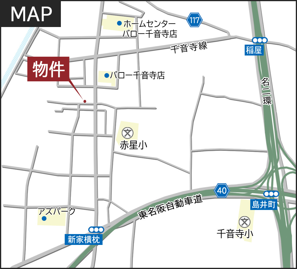 【ご成約済】中川区赤星二丁目の地図|現地案内図