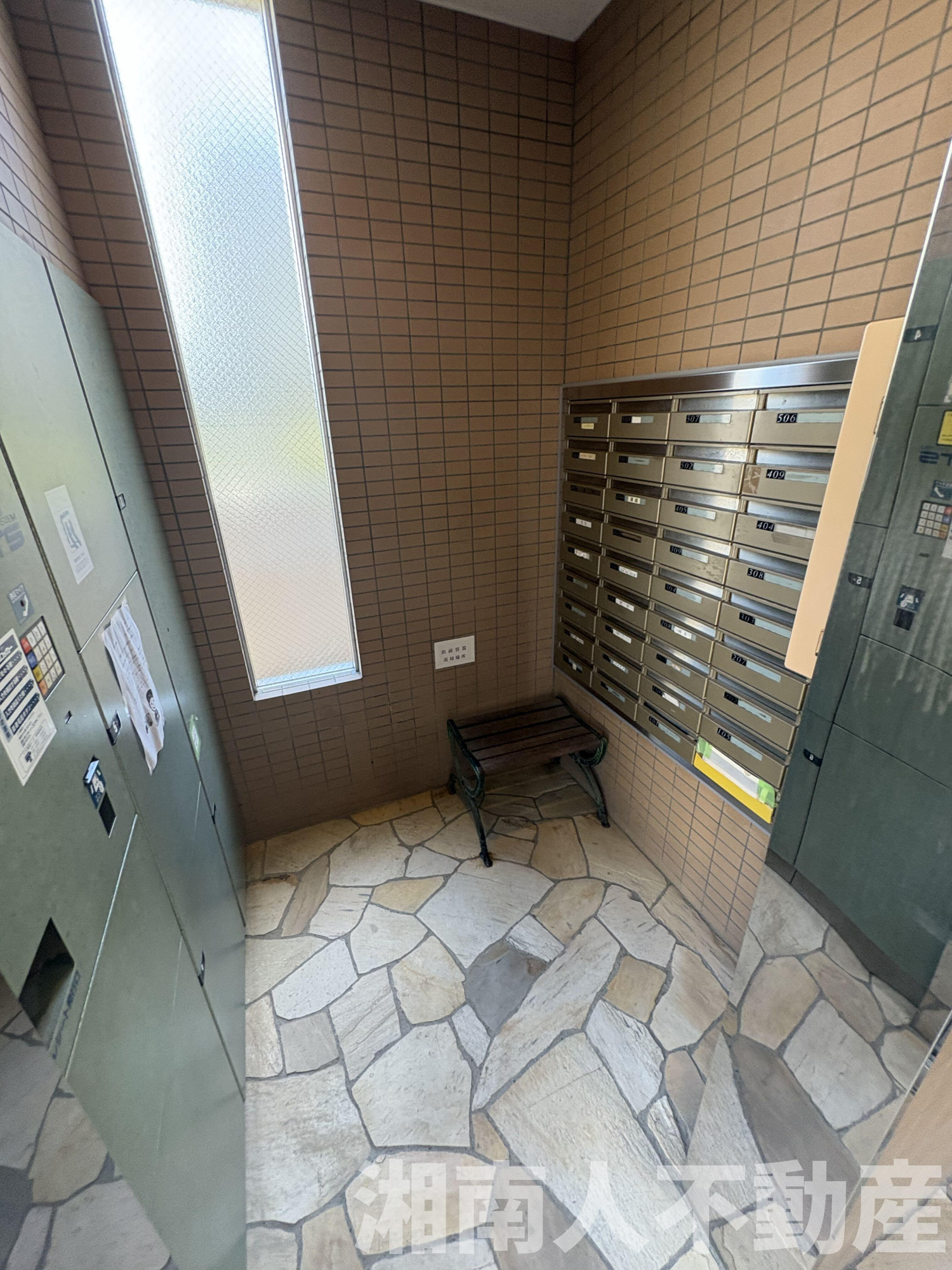 京急シティ逗子海岸のその他共用部分