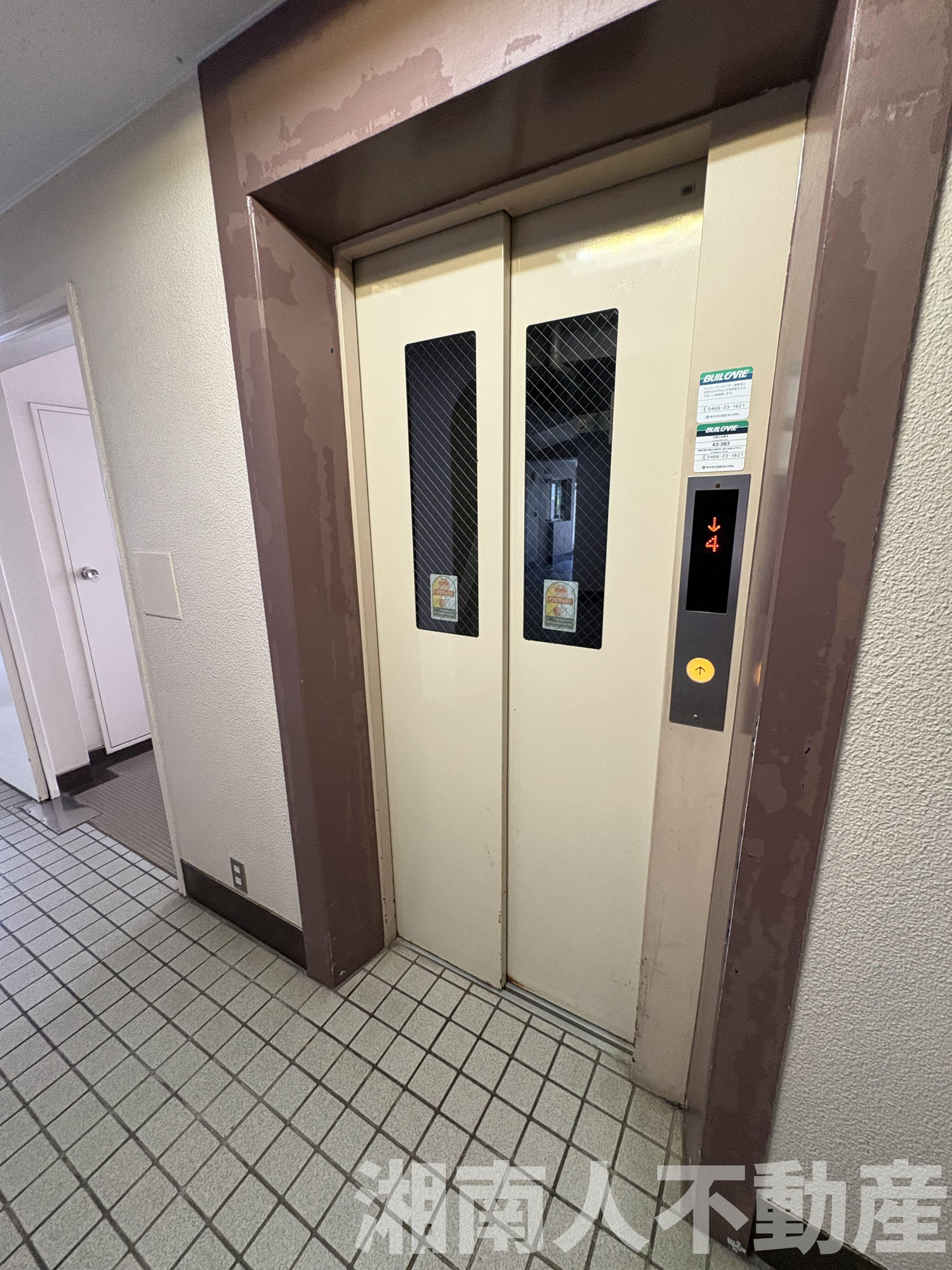 逗子ローズプラザマンションのその他共用部分