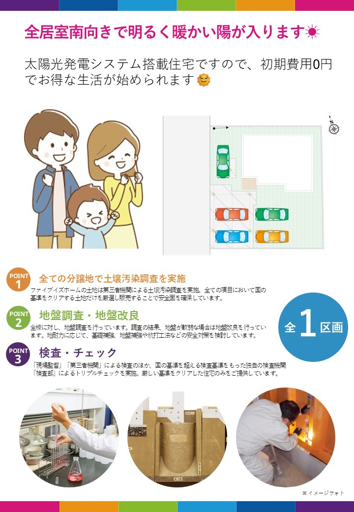 【その他】