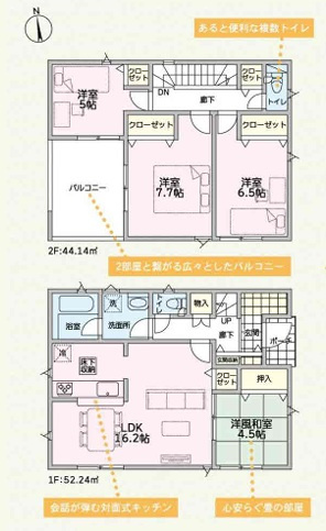 前橋市堀之下町第1　新築住宅全4棟の間取り|■2号棟　土地67.64坪　建物29.15坪　床下収納　玄関収納　インナーバルコニー■