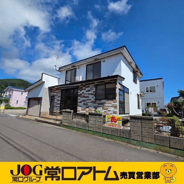 登別市若草町4丁目10-1　中古住宅の外観