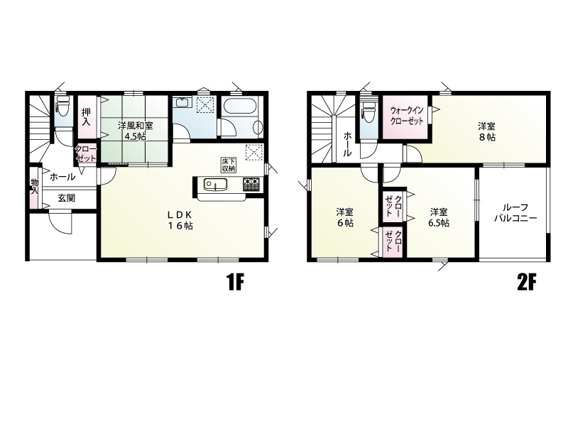 福富町第8期建築中！貴重な建築中の様子や周辺環境などを実際にご覧いただくことでより暮らしのイメージがしやすくなります。