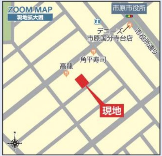 市原市南国分寺台1丁目　新築戸建　2号棟の地図