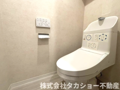 サンクレイドル千葉登戸スカイレジデンスのトイレ|トイレです