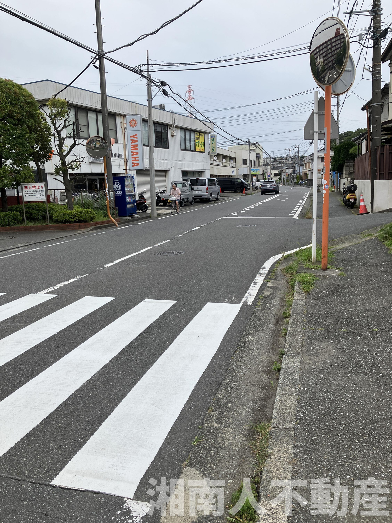 恒陽戸塚マンションの周辺