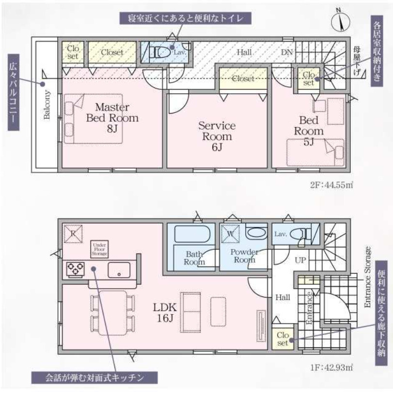 横浜市瀬谷区宮沢2丁目 新築戸建て【仲介手数料無料】カースペース2台の間取り