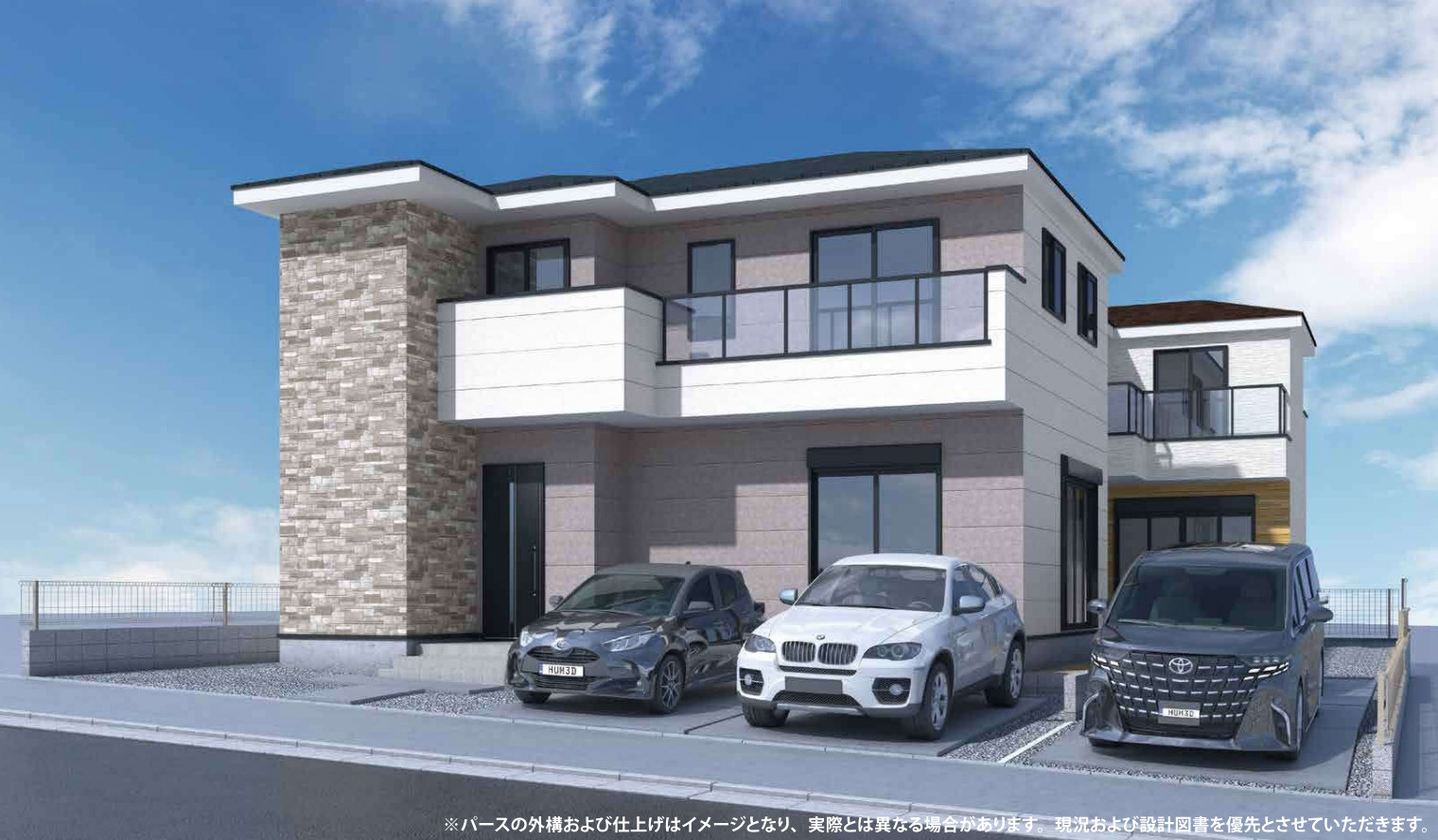 横浜市都筑区見花山 新築戸建て【仲介手数料無料】カースペース2台の外観パース