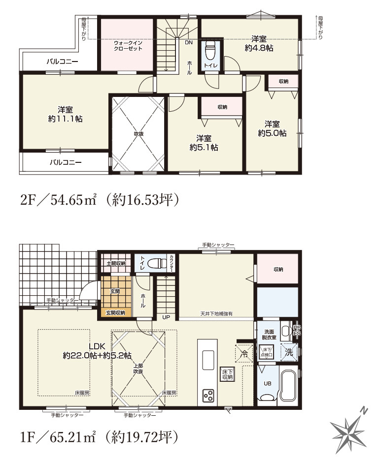 横浜市都筑区見花山 新築戸建て【仲介手数料無料】カースペース2台の間取り