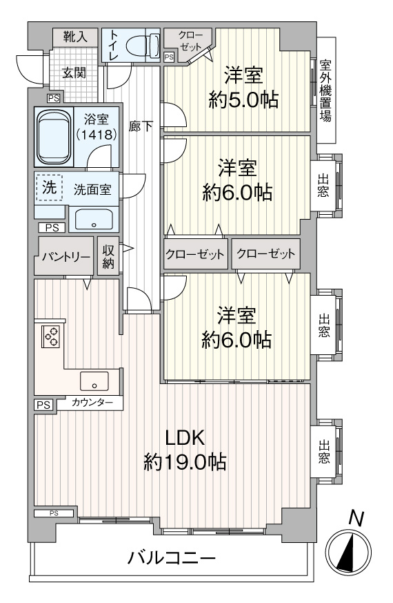 ナイスアーバンステイツ柏木の間取り|専有面積76㎡・ゆとりの3LDKの物件です！