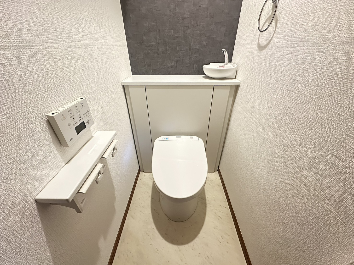 熊内台セントポリアのトイレ
