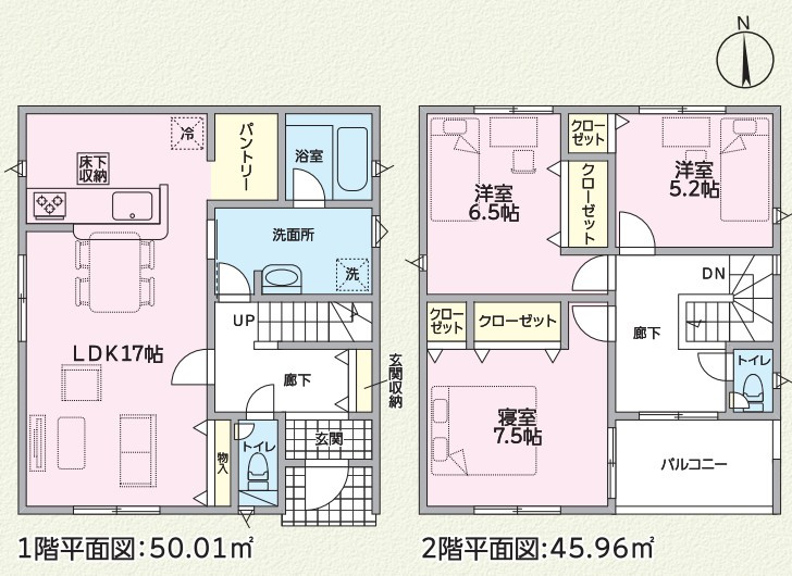 クレイドルガーデン　沼津市沢田町第1の間取り|3号棟間取図　敷地面積：148.29㎡　延床面積：95.97㎡