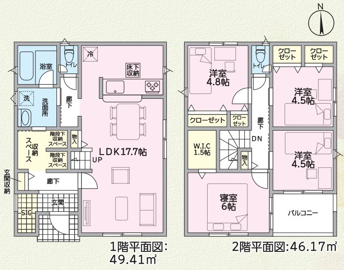 クレイドルガーデン　沼津市沢田町第1の間取り|3号棟間取図　敷地面積：160.28㎡　延床面積：95.58㎡