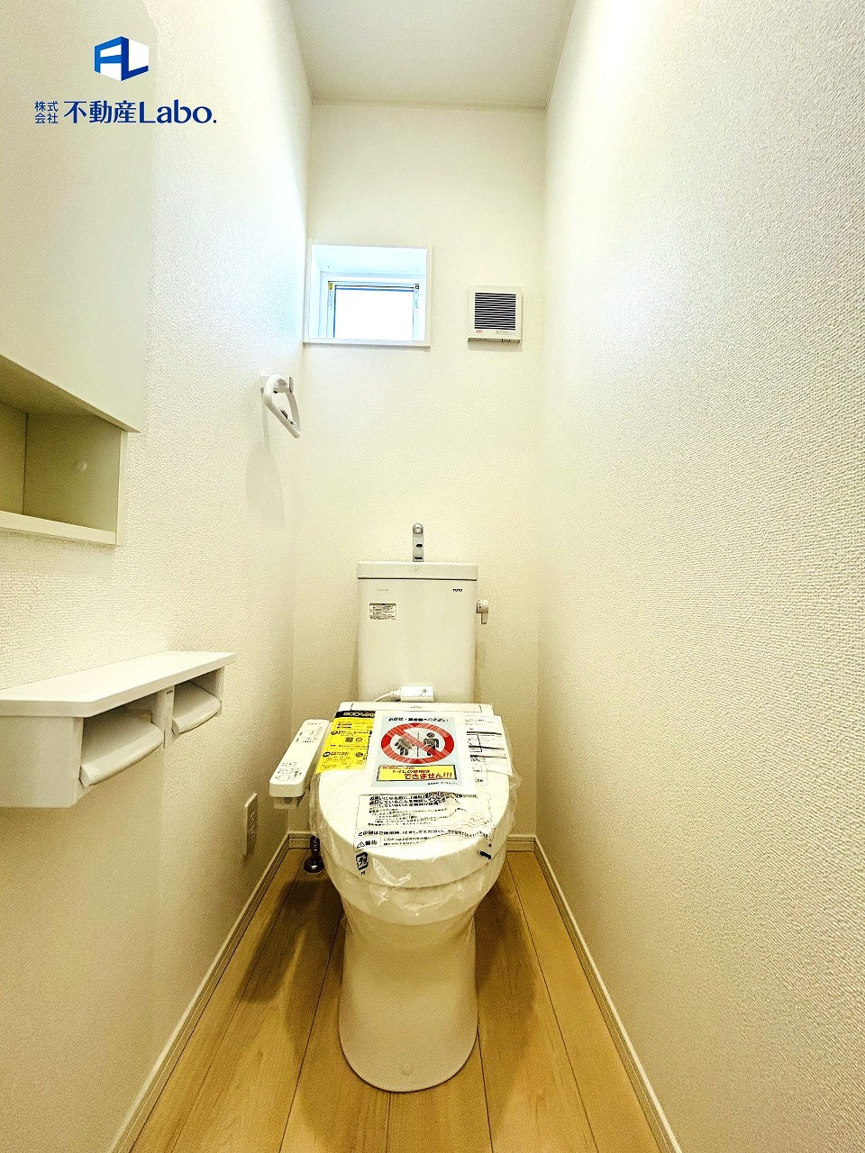 クレイドルガーデン　沼津市沢田町第1のトイレ|●３号棟トイレ●
１階、２階それぞれに温水洗浄便座となっております♪