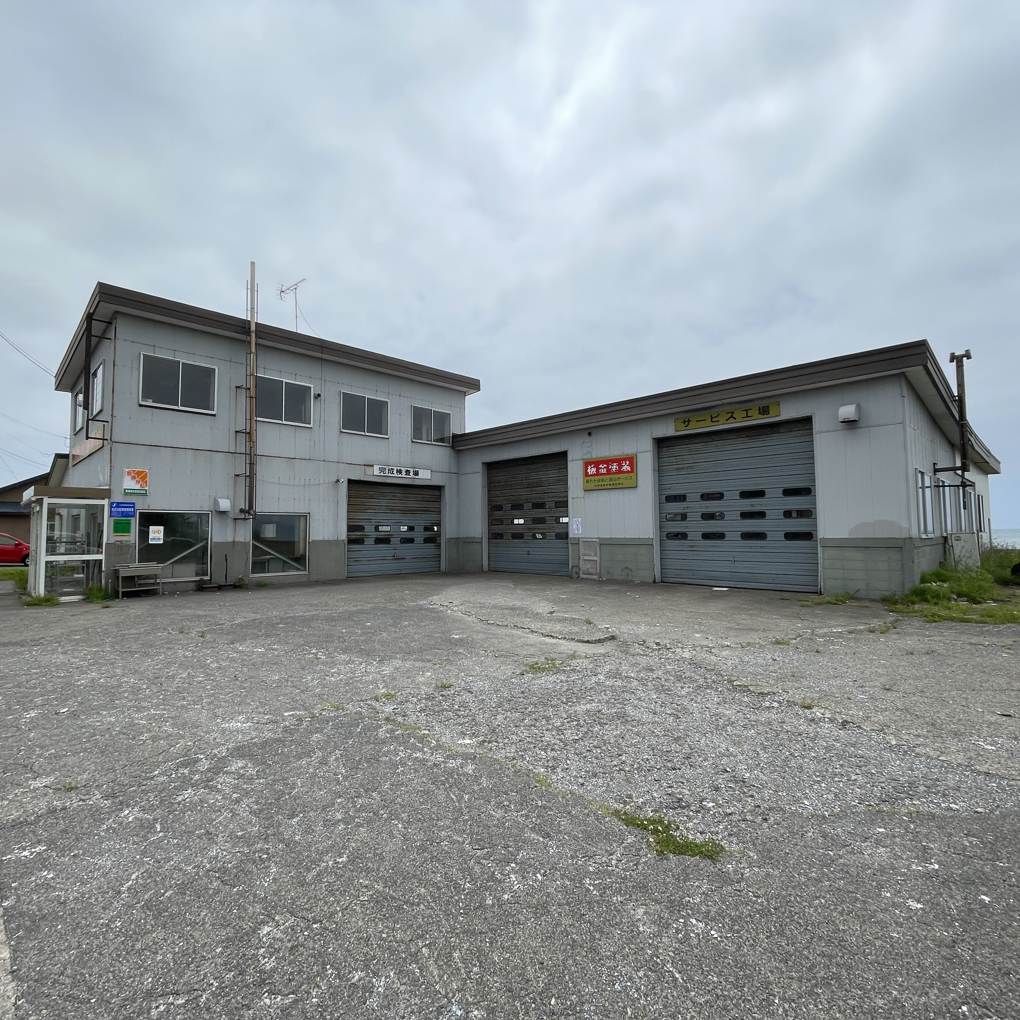 洞爺湖町入江30-1　工場のその他共用部分