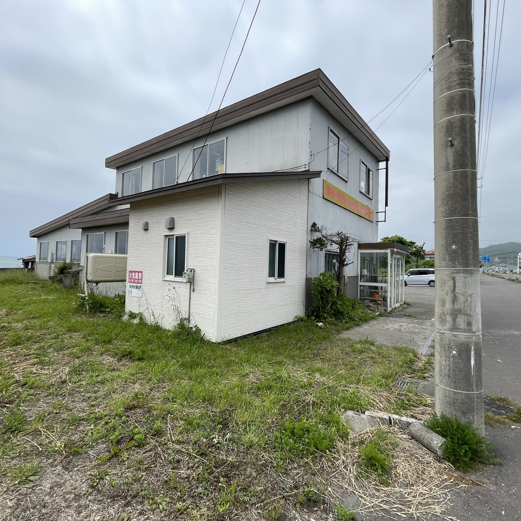 洞爺湖町入江30-1　工場のその他共用部分